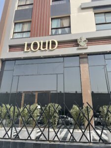 كافية لود loud cafe