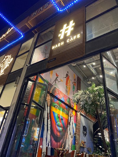 هاش كافية Hash Cafe